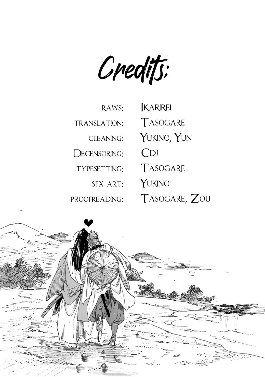 Page 33 Chapter 4 Adatsubaki Yugamite Haguruma