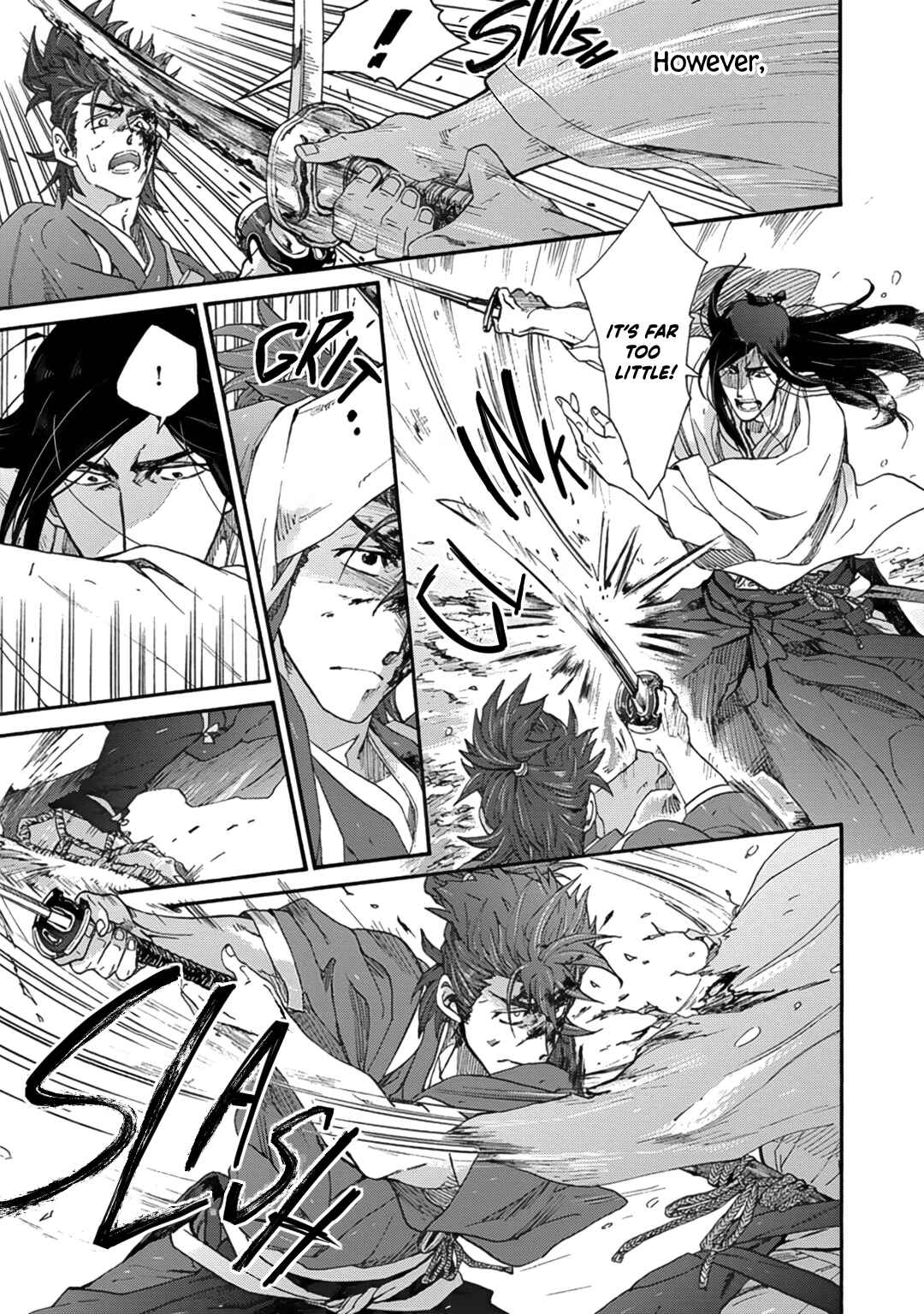 Page 11 Chapter 8 Adatsubaki Yugamite Haguruma