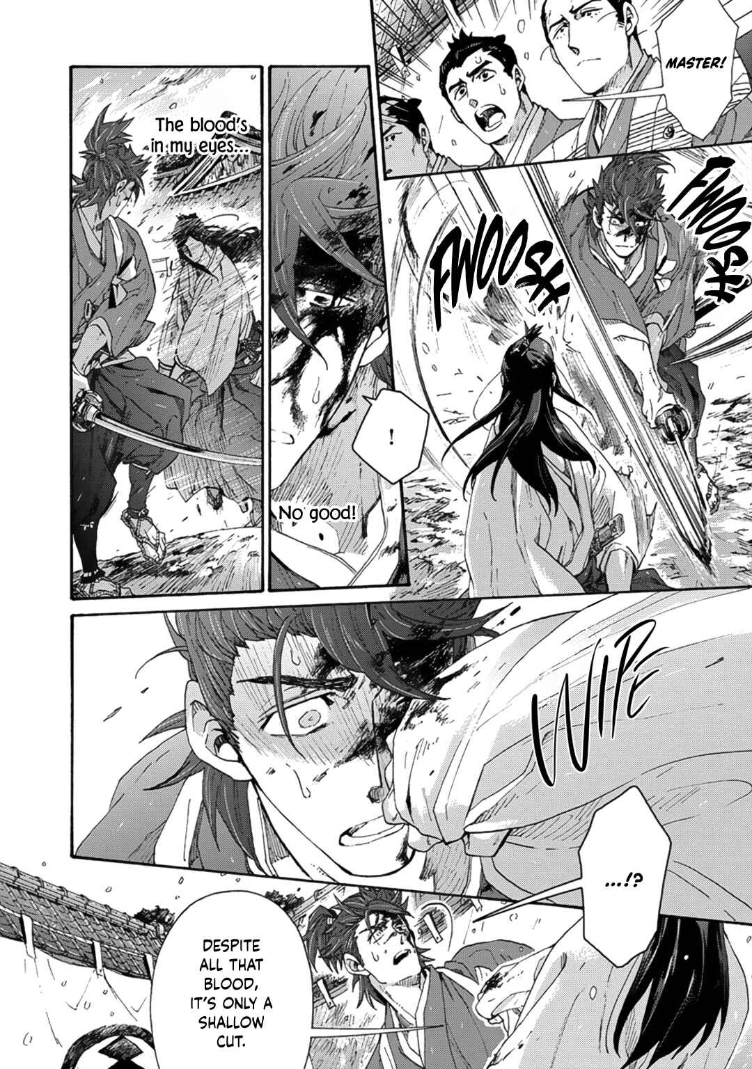Page 12 Chapter 8 Adatsubaki Yugamite Haguruma