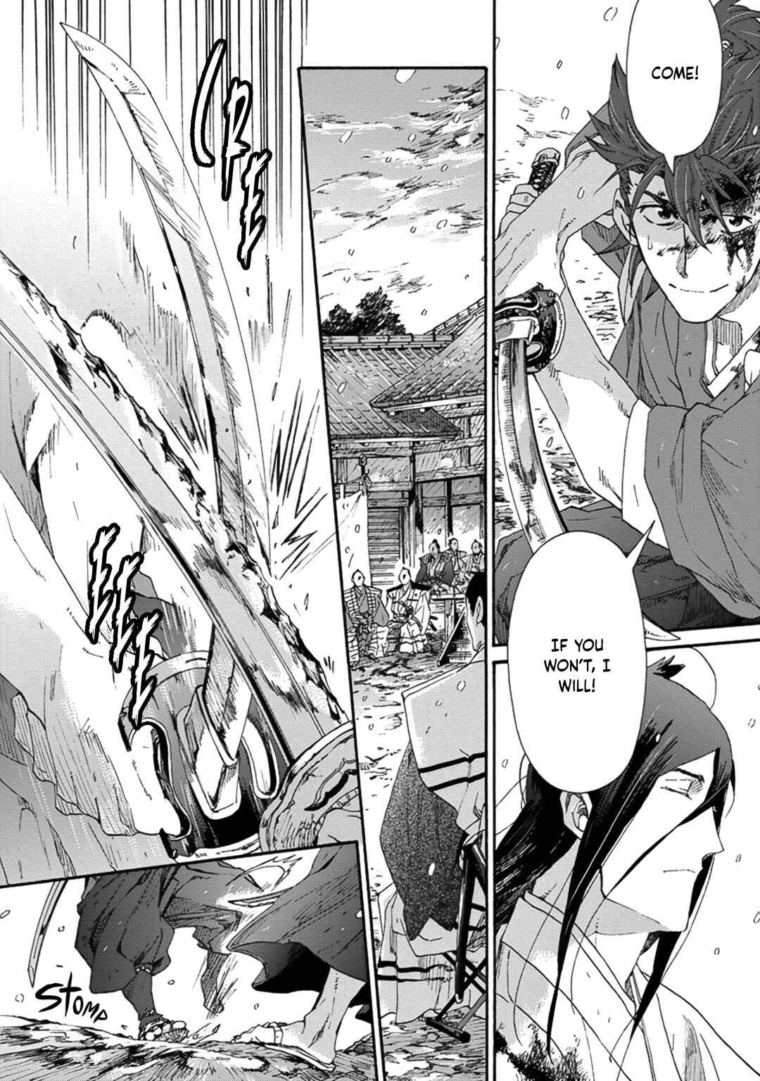Page 26 Chapter 8 Adatsubaki Yugamite Haguruma