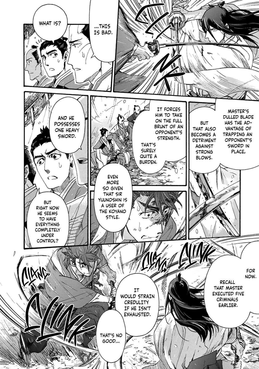 Page 28 Chapter 8 Adatsubaki Yugamite Haguruma