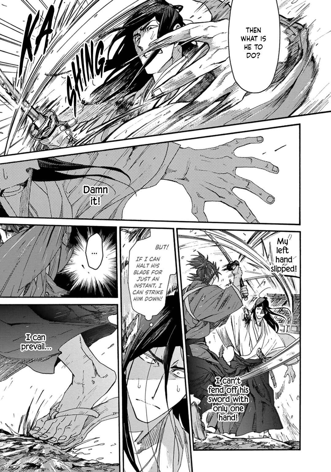 Page 29 Chapter 8 Adatsubaki Yugamite Haguruma