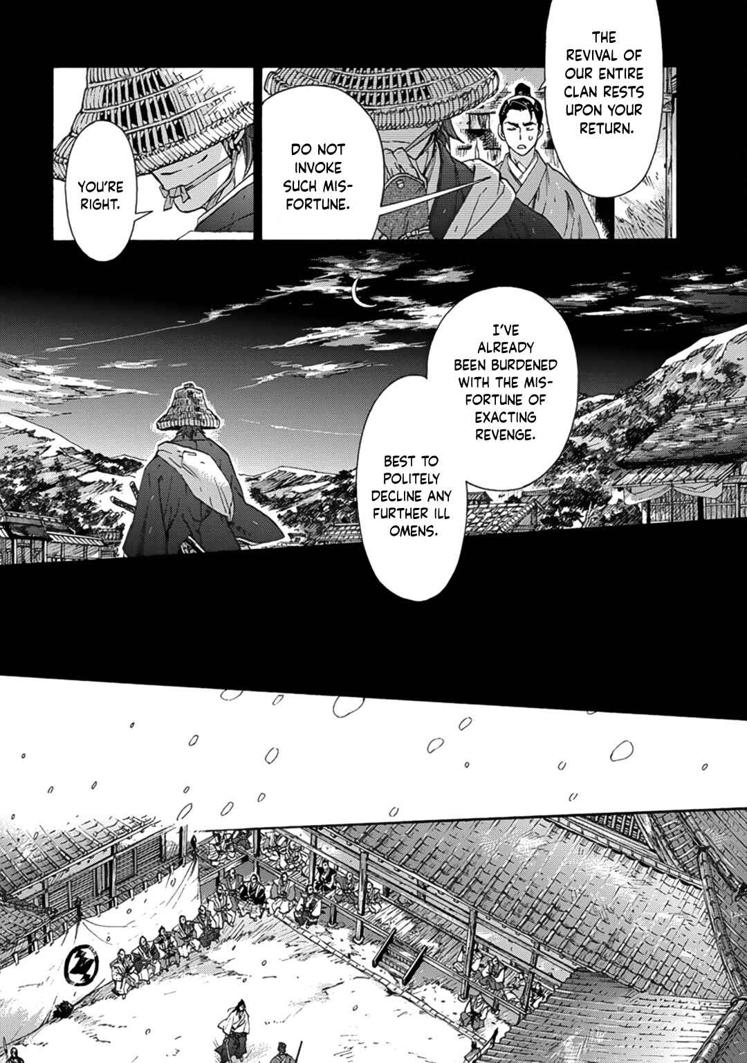 Page 3 Chapter 8 Adatsubaki Yugamite Haguruma