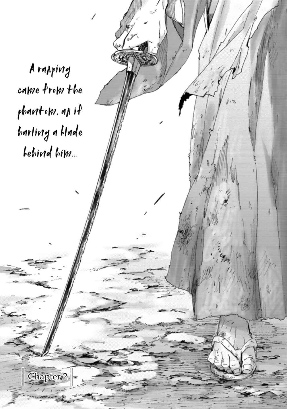 Page 1 Chapter 3 Adatsubaki Yugamite Haguruma