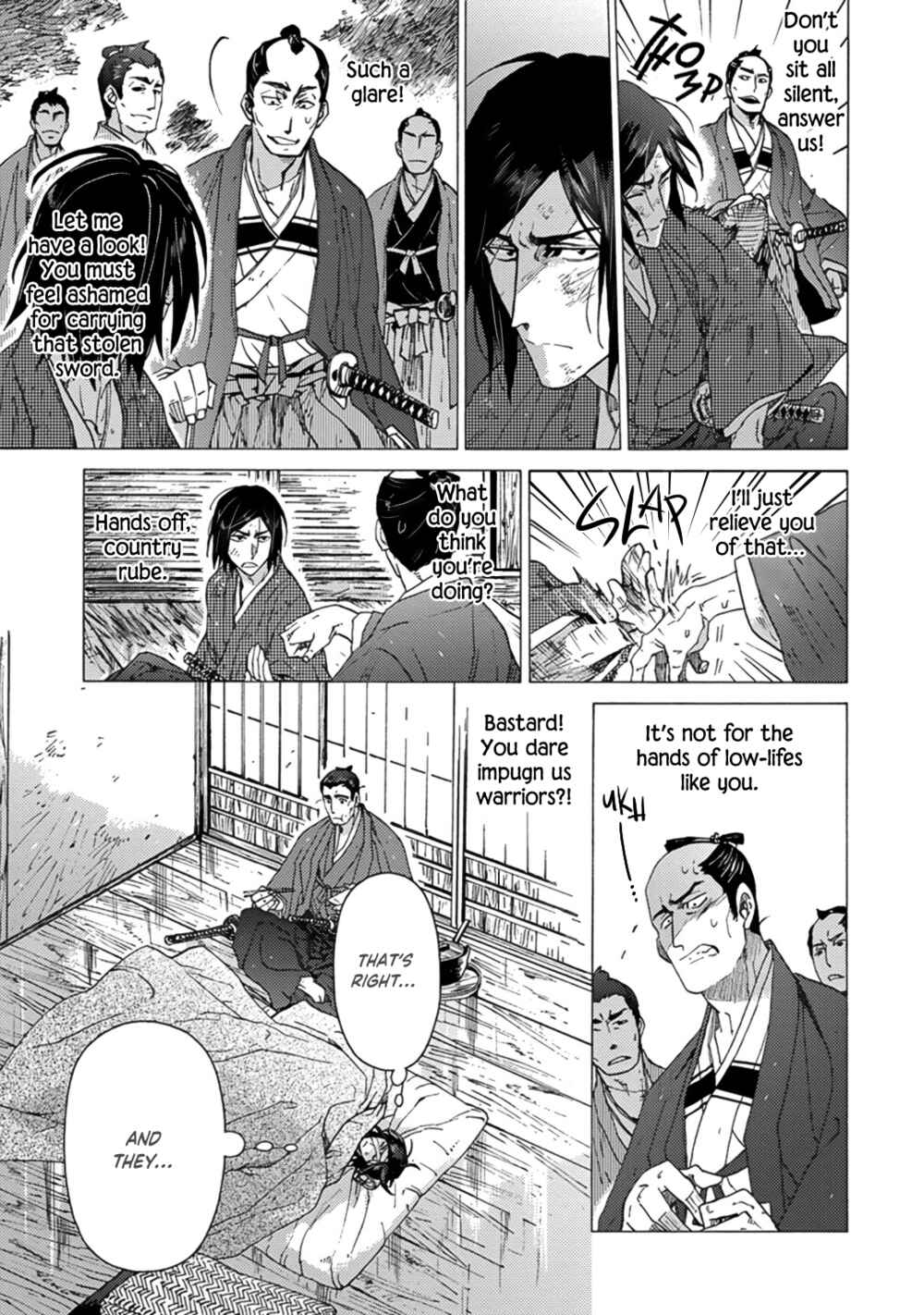 Page 11 Chapter 3 Adatsubaki Yugamite Haguruma
