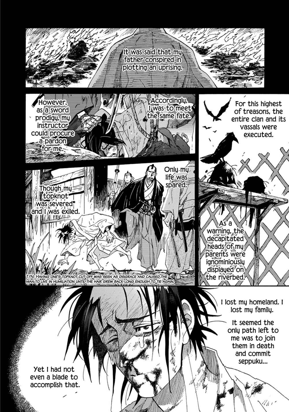 Page 2 Chapter 3 Adatsubaki Yugamite Haguruma