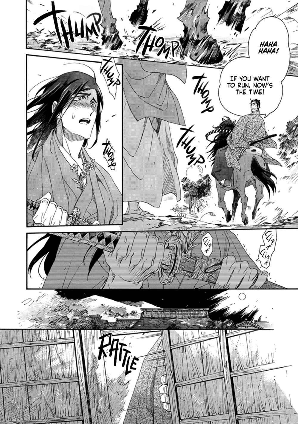 Page 30 Chapter 3 Adatsubaki Yugamite Haguruma