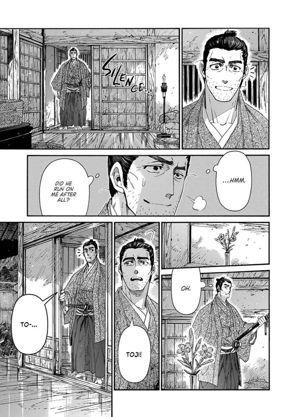Page 31 Chapter 3 Adatsubaki Yugamite Haguruma