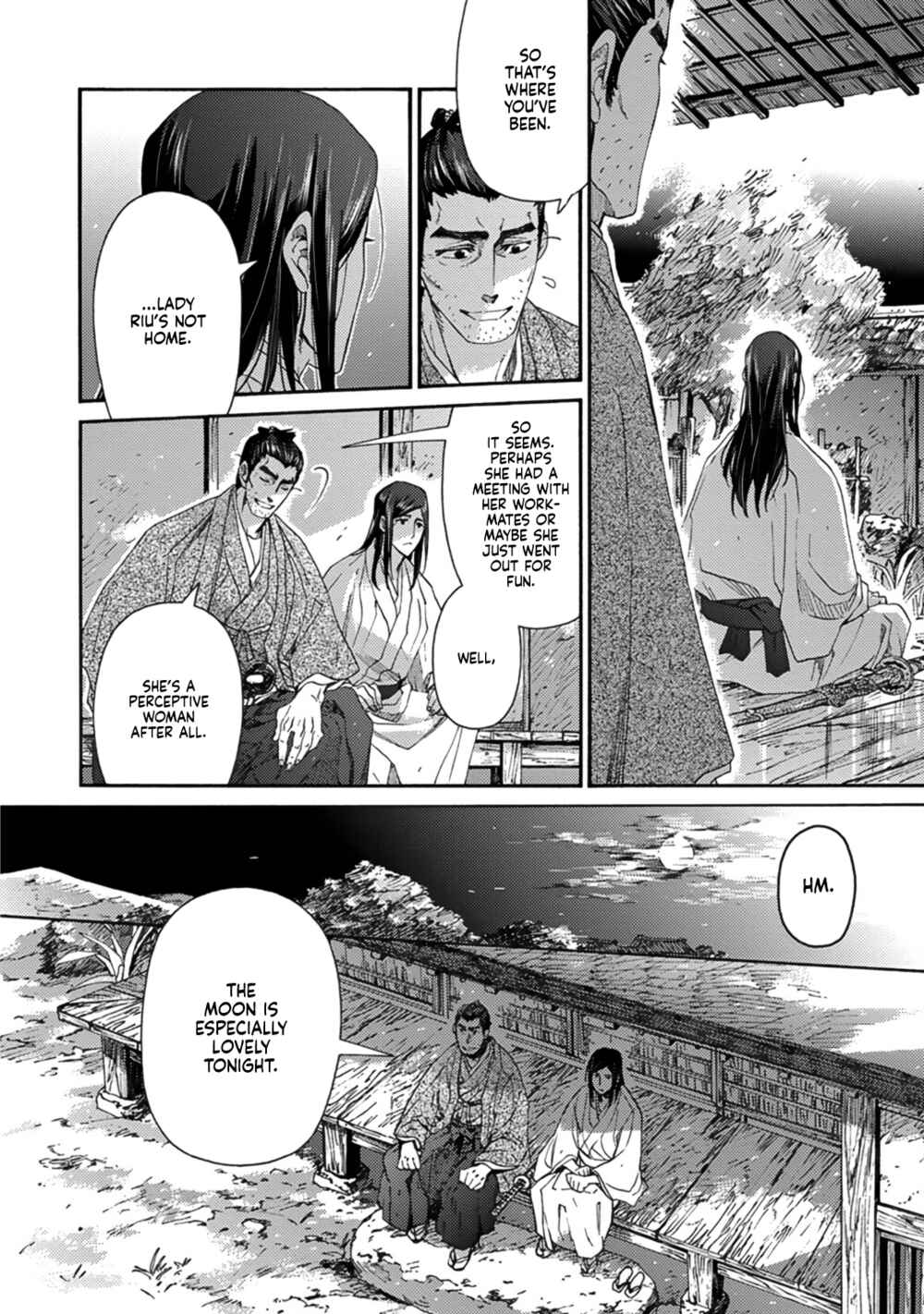 Page 32 Chapter 3 Adatsubaki Yugamite Haguruma