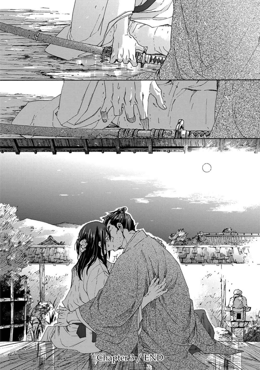 Page 36 Chapter 3 Adatsubaki Yugamite Haguruma