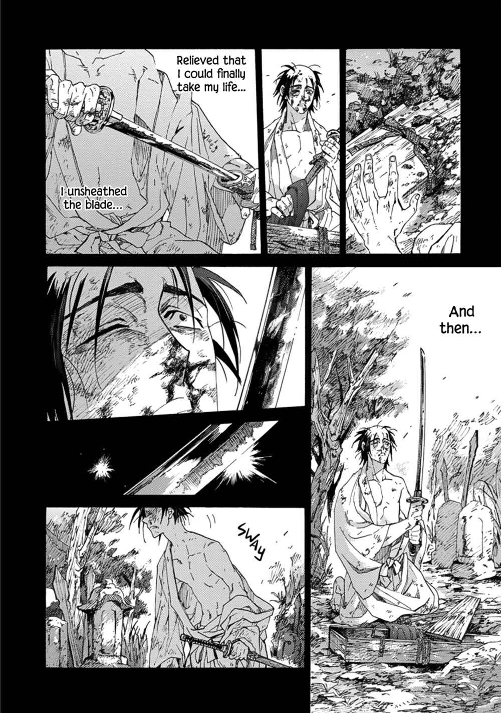 Page 4 Chapter 3 Adatsubaki Yugamite Haguruma