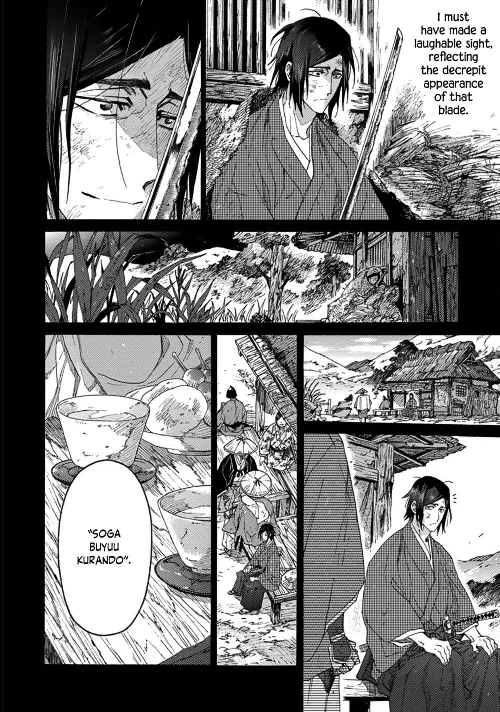 Page 6 Chapter 3 Adatsubaki Yugamite Haguruma
