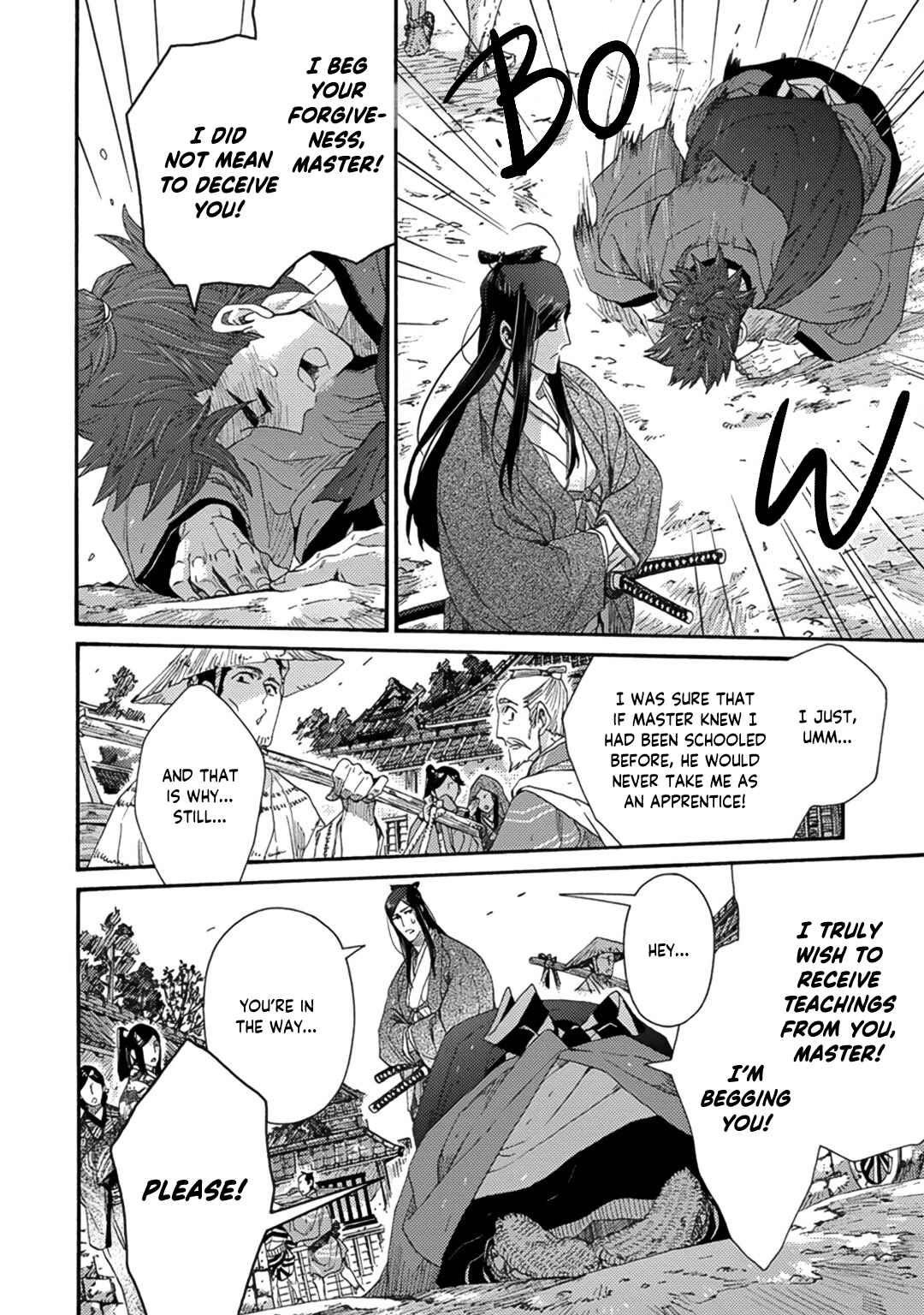 Page 10 Chapter 2 Adatsubaki Yugamite Haguruma