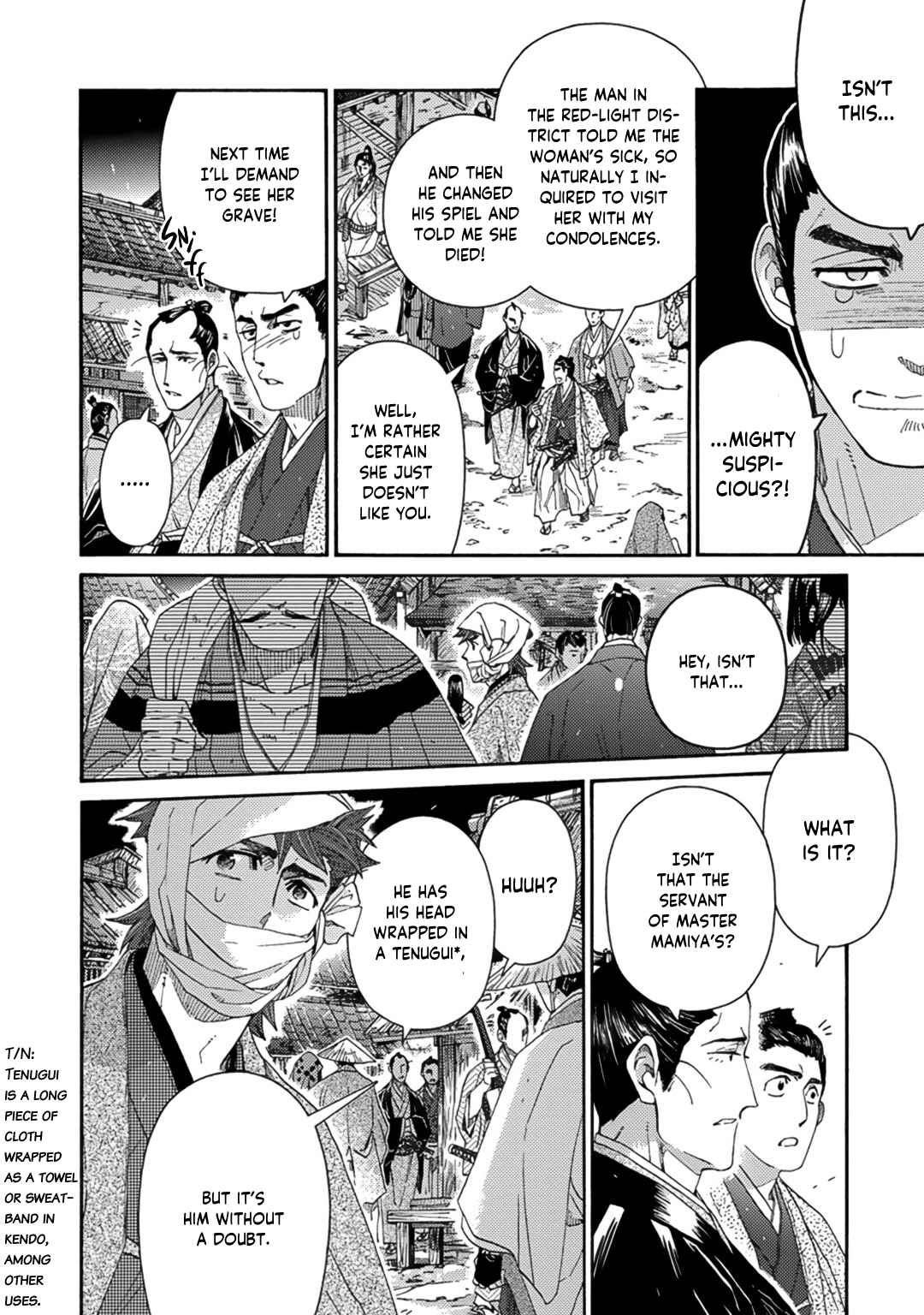 Page 26 Chapter 2 Adatsubaki Yugamite Haguruma