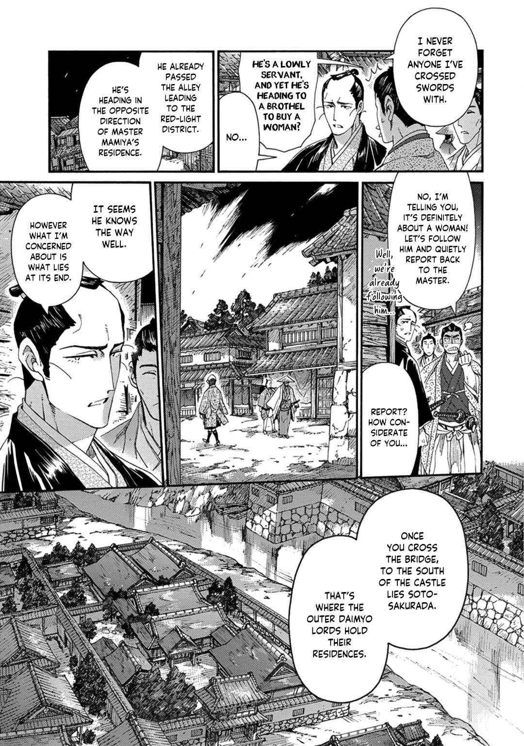 Page 27 Chapter 2 Adatsubaki Yugamite Haguruma