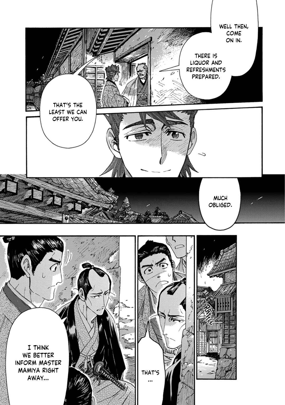 Page 29 Chapter 2 Adatsubaki Yugamite Haguruma