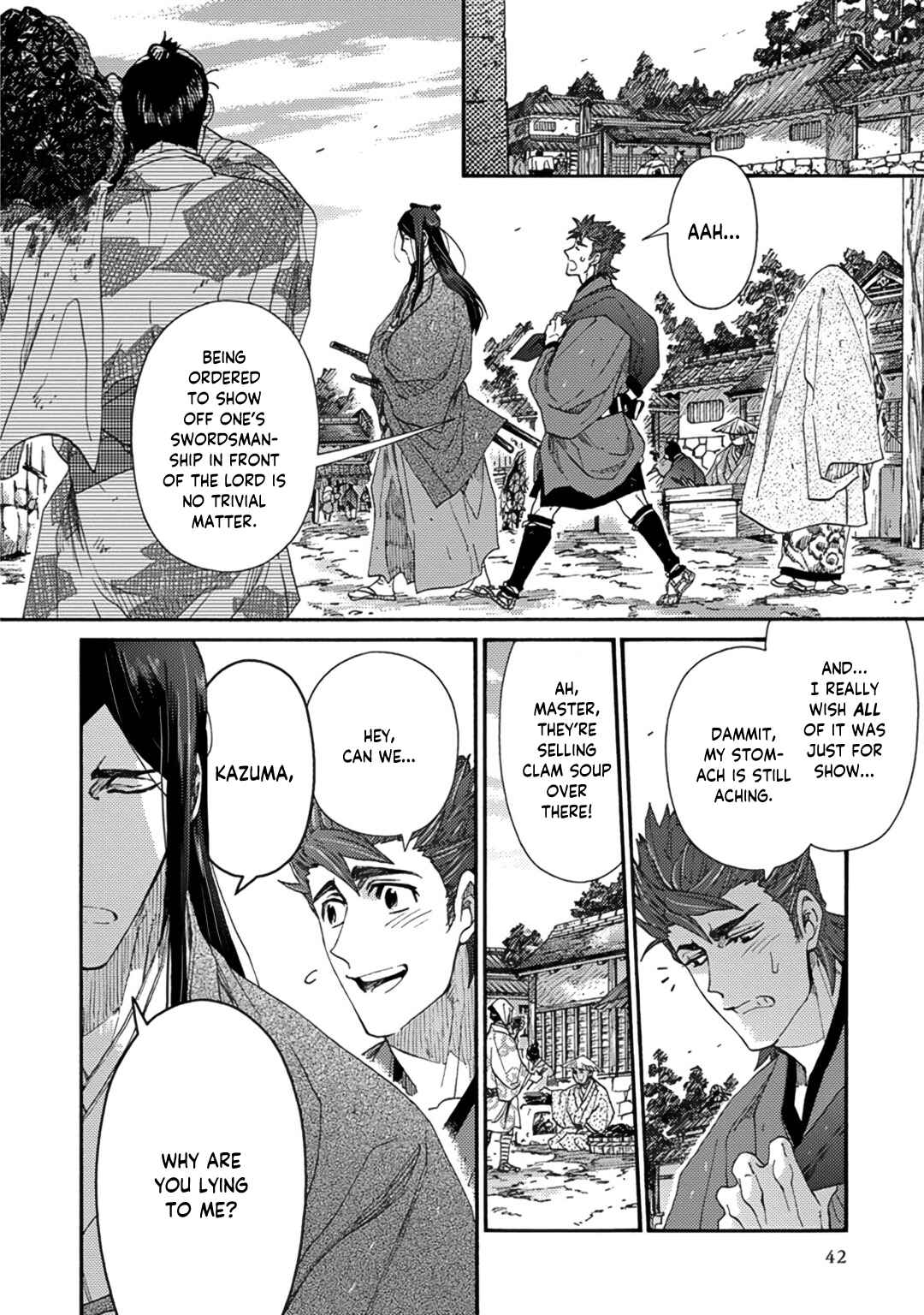 Page 8 Chapter 2 Adatsubaki Yugamite Haguruma