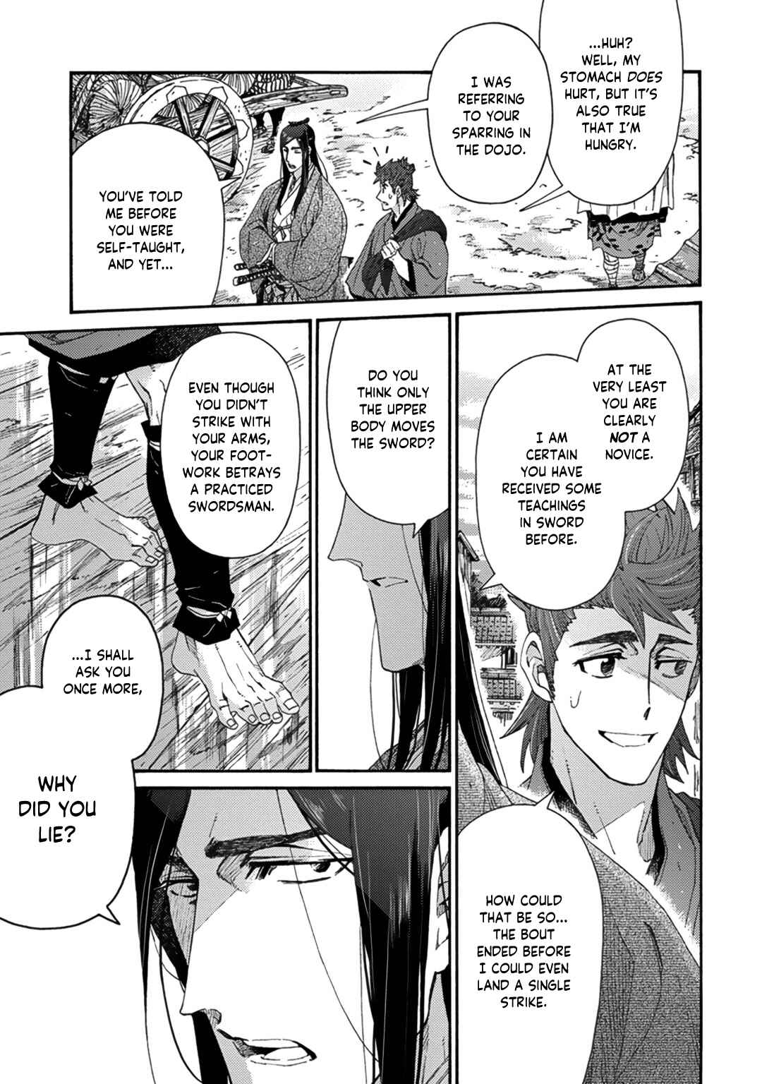 Page 9 Chapter 2 Adatsubaki Yugamite Haguruma