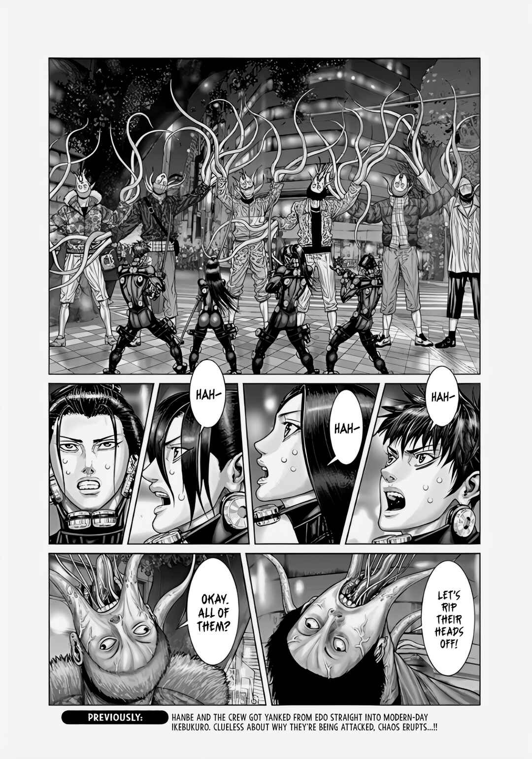 Page 1 Chapter 71 Gantz: E