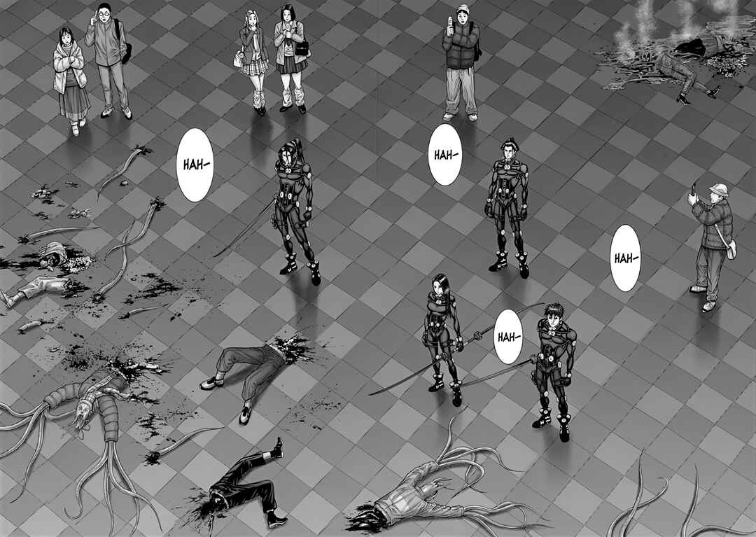 Page 13 Chapter 71 Gantz: E