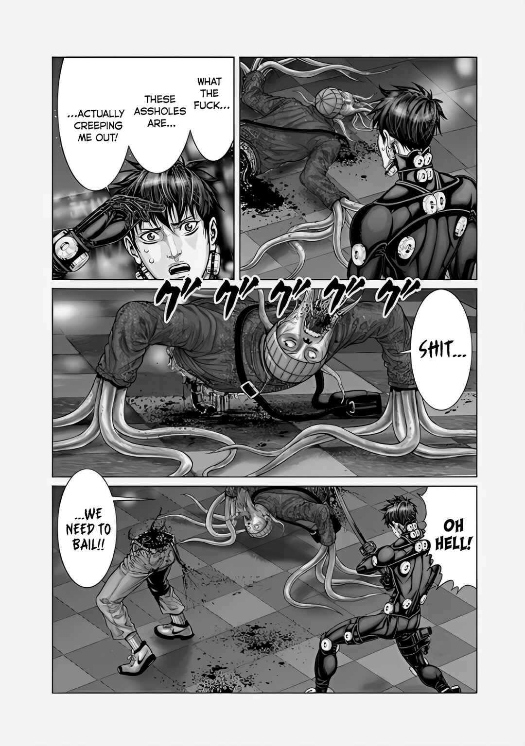 Page 14 Chapter 71 Gantz: E