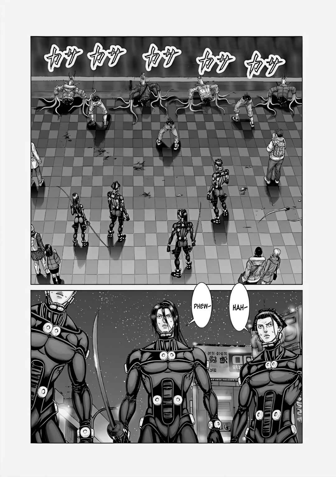 Page 15 Chapter 71 Gantz: E