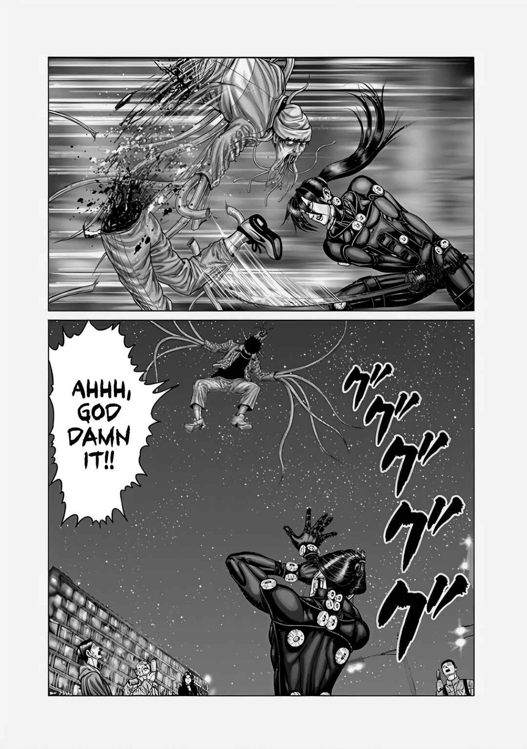Page 9 Chapter 71 Gantz: E