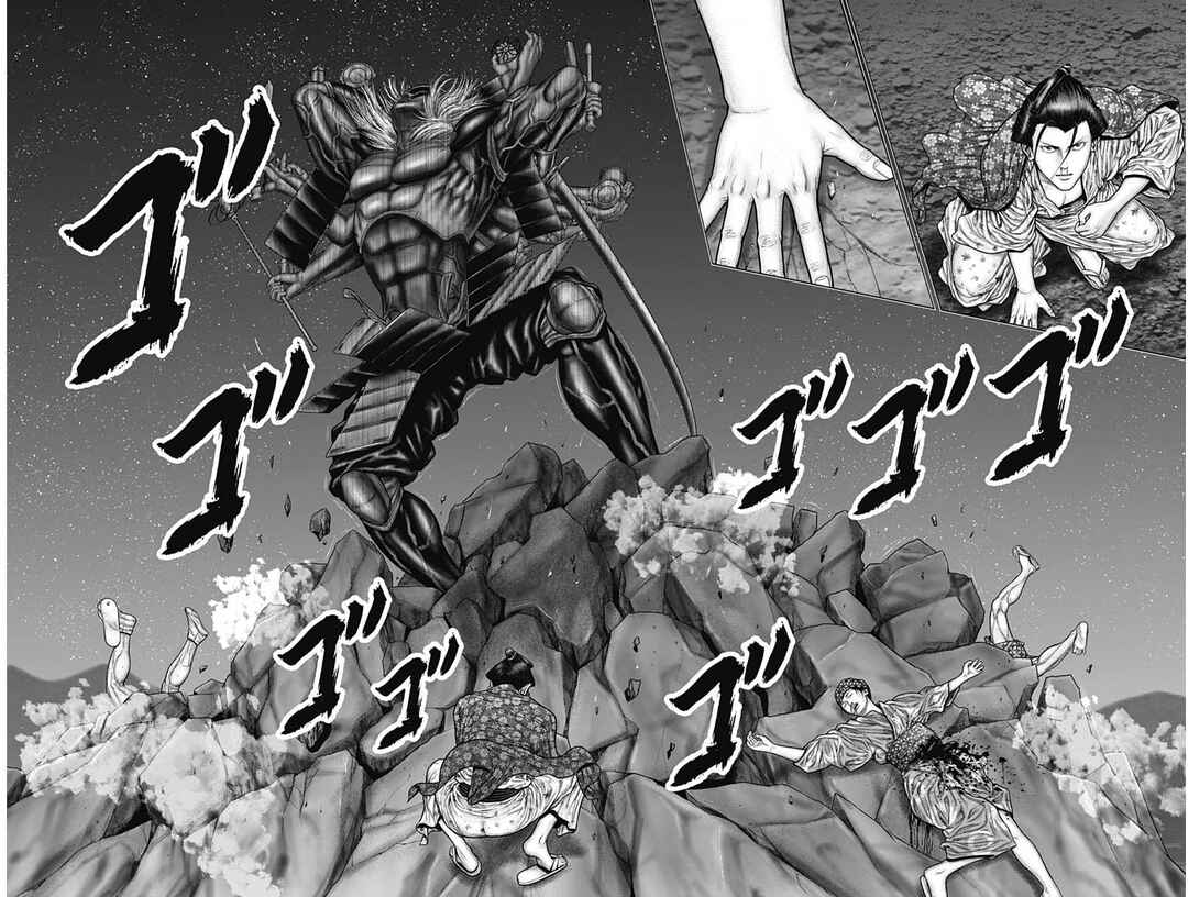 Page 12 Chapter 42 Gantz: E