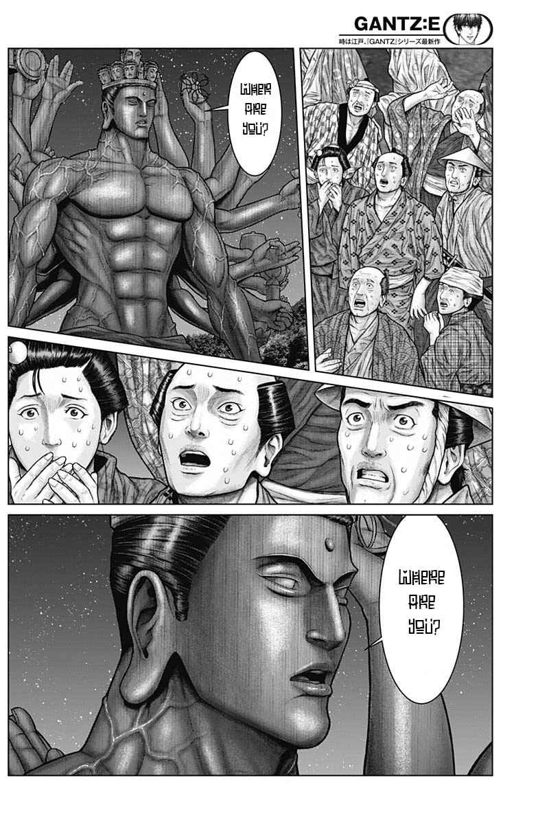 Page 10 Chapter 37 Gantz: E