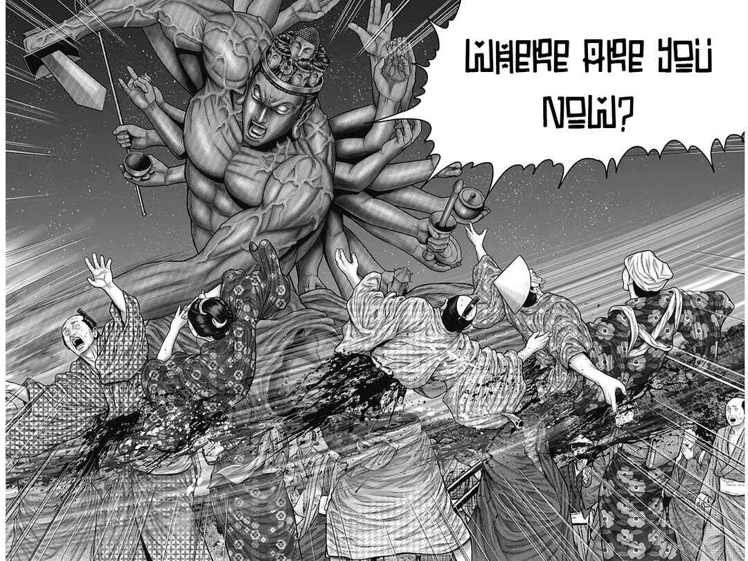 Page 12 Chapter 37 Gantz: E