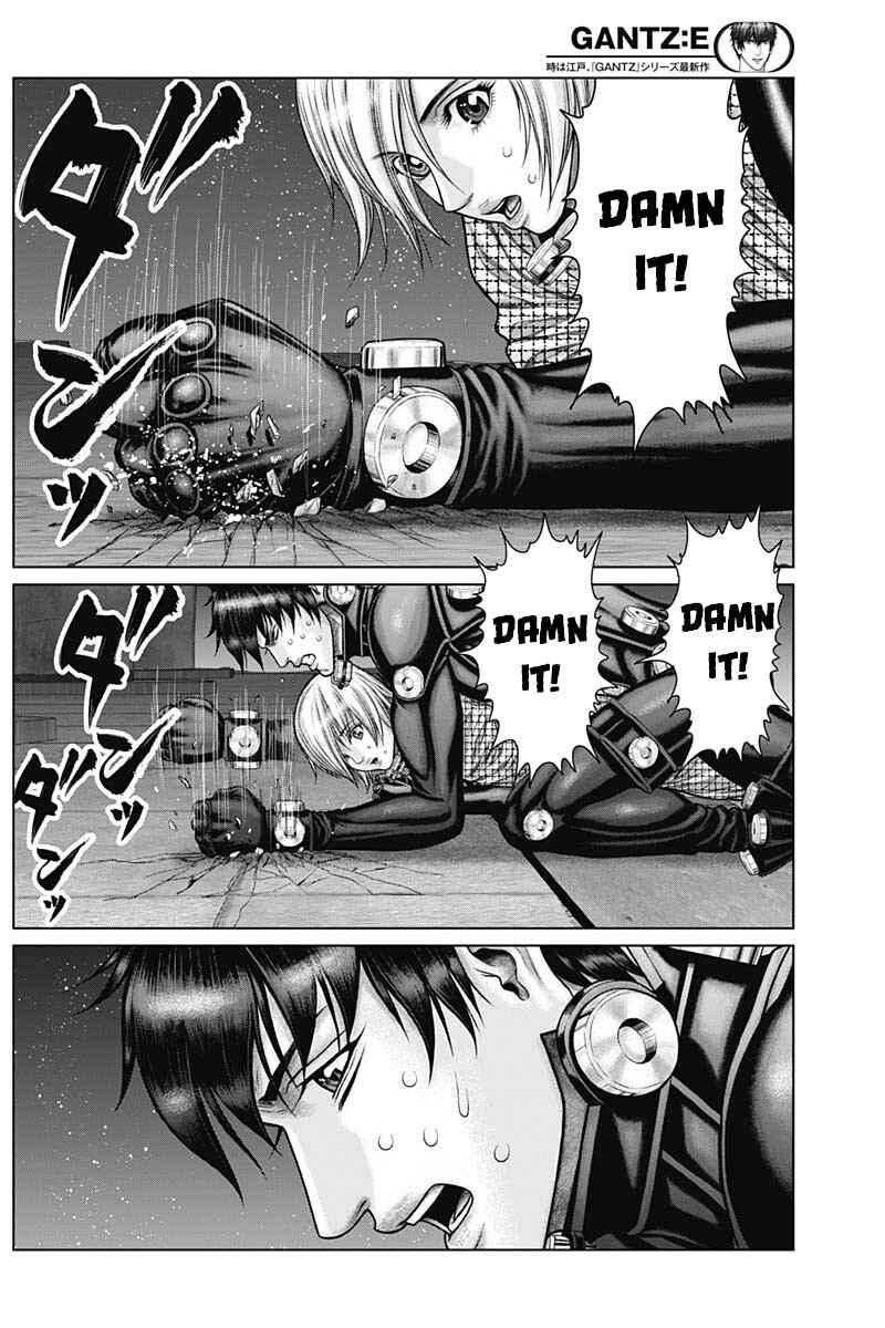 Page 13 Chapter 37 Gantz: E