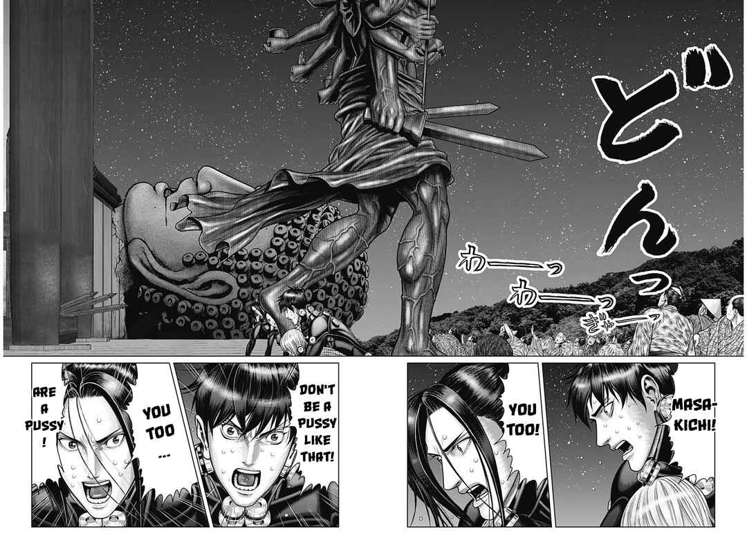 Page 6 Chapter 37 Gantz: E