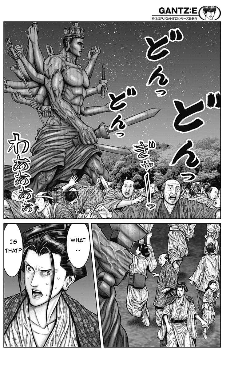 Page 7 Chapter 37 Gantz: E