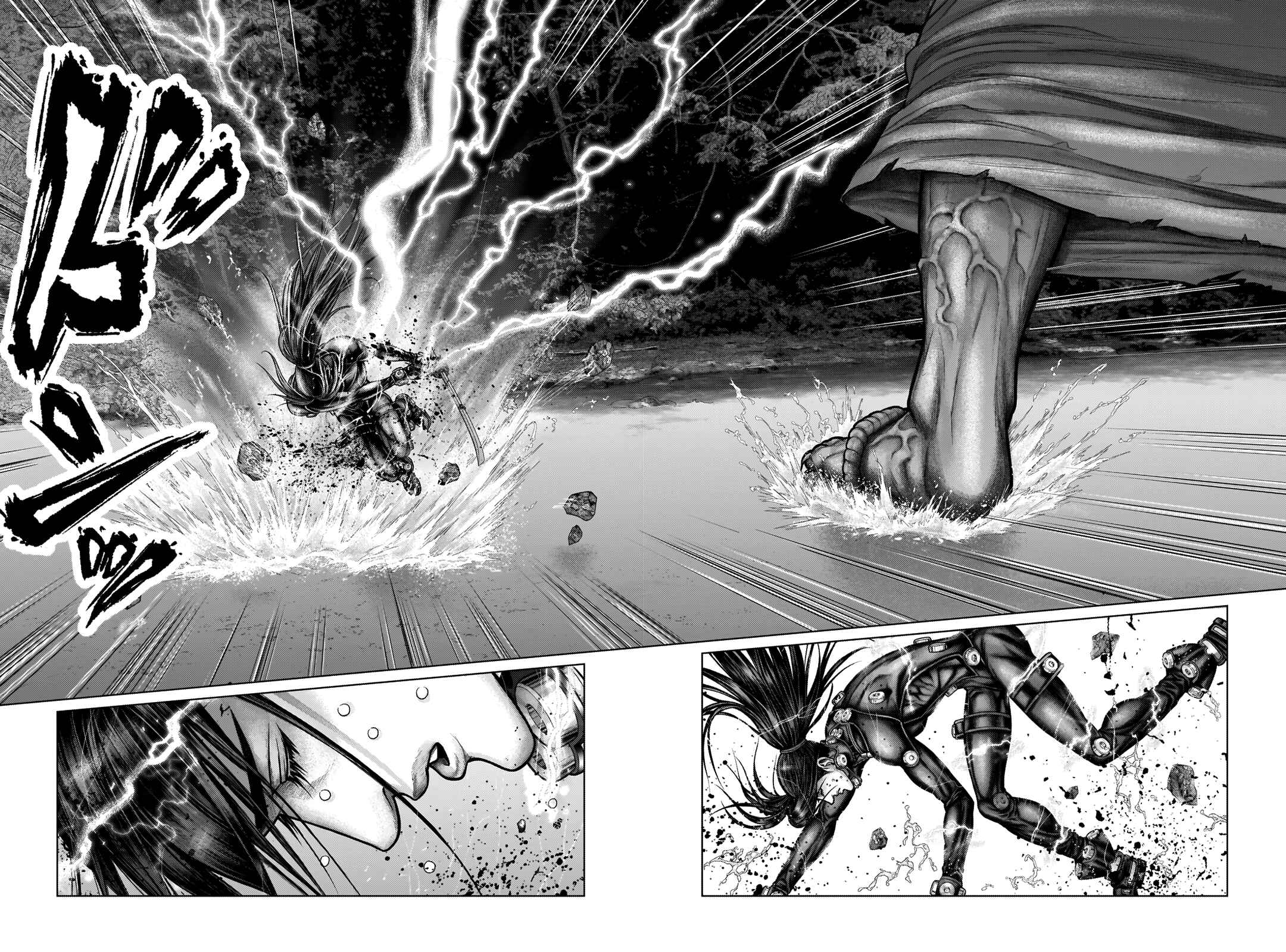 Page 11 Chapter 17 Gantz: E