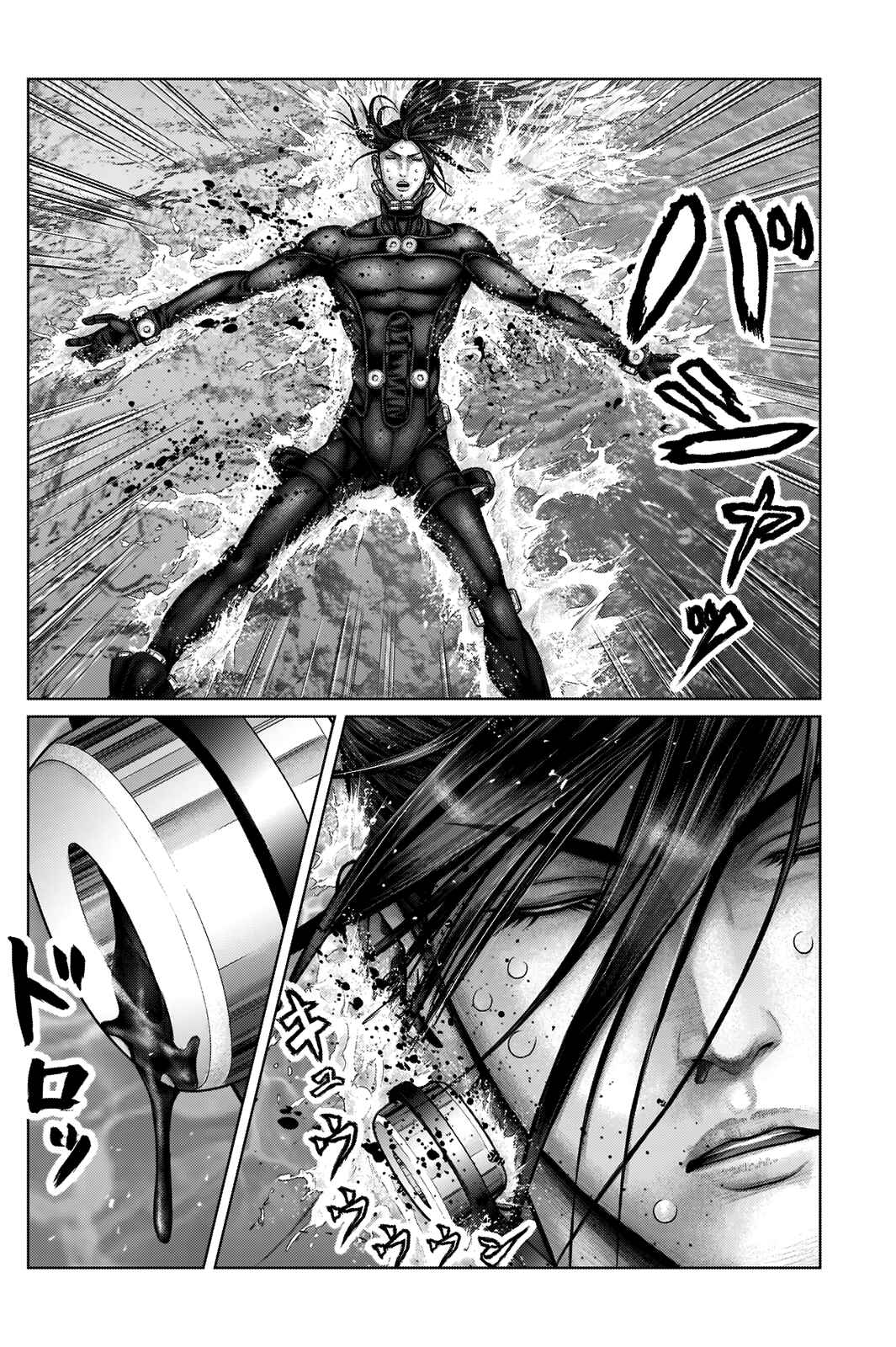 Page 12 Chapter 17 Gantz: E