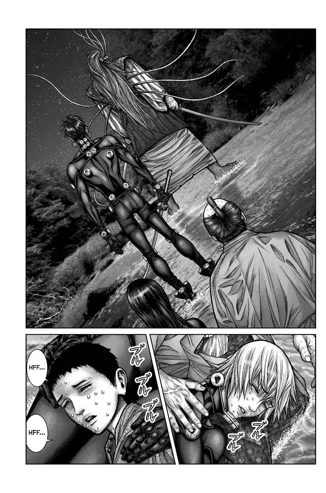Page 13 Chapter 17 Gantz: E