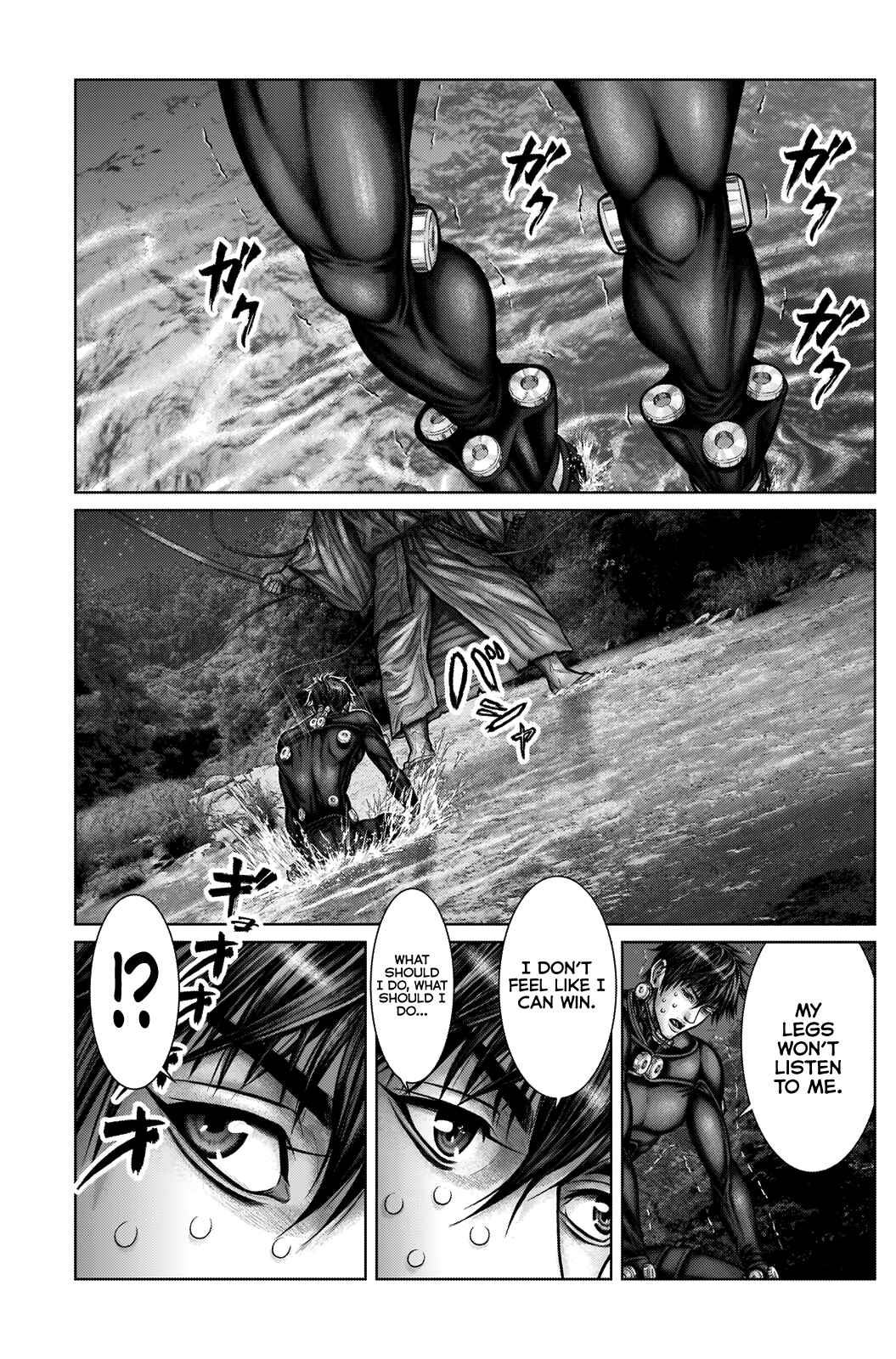 Page 16 Chapter 17 Gantz: E