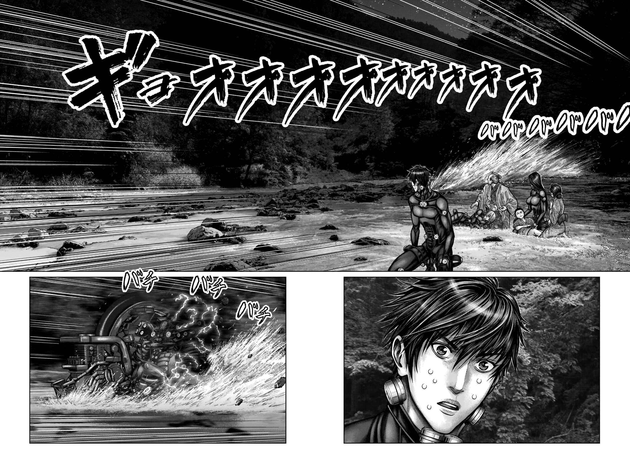 Page 17 Chapter 17 Gantz: E