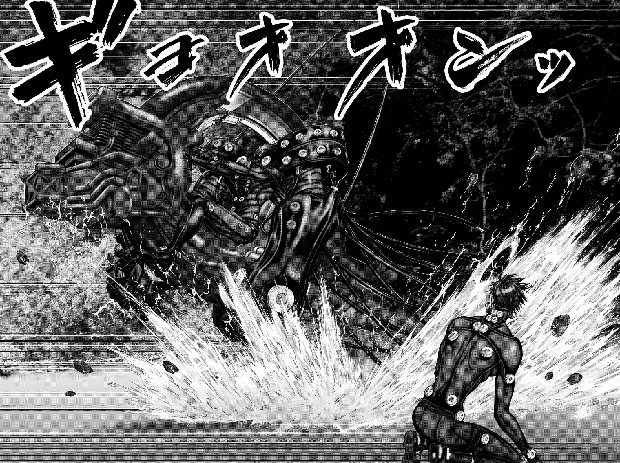 Page 18 Chapter 17 Gantz: E