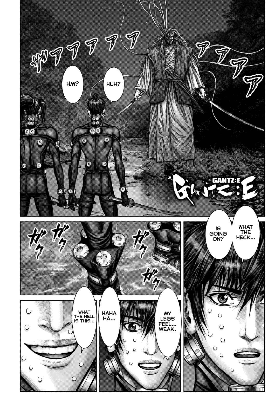 Page 2 Chapter 17 Gantz: E