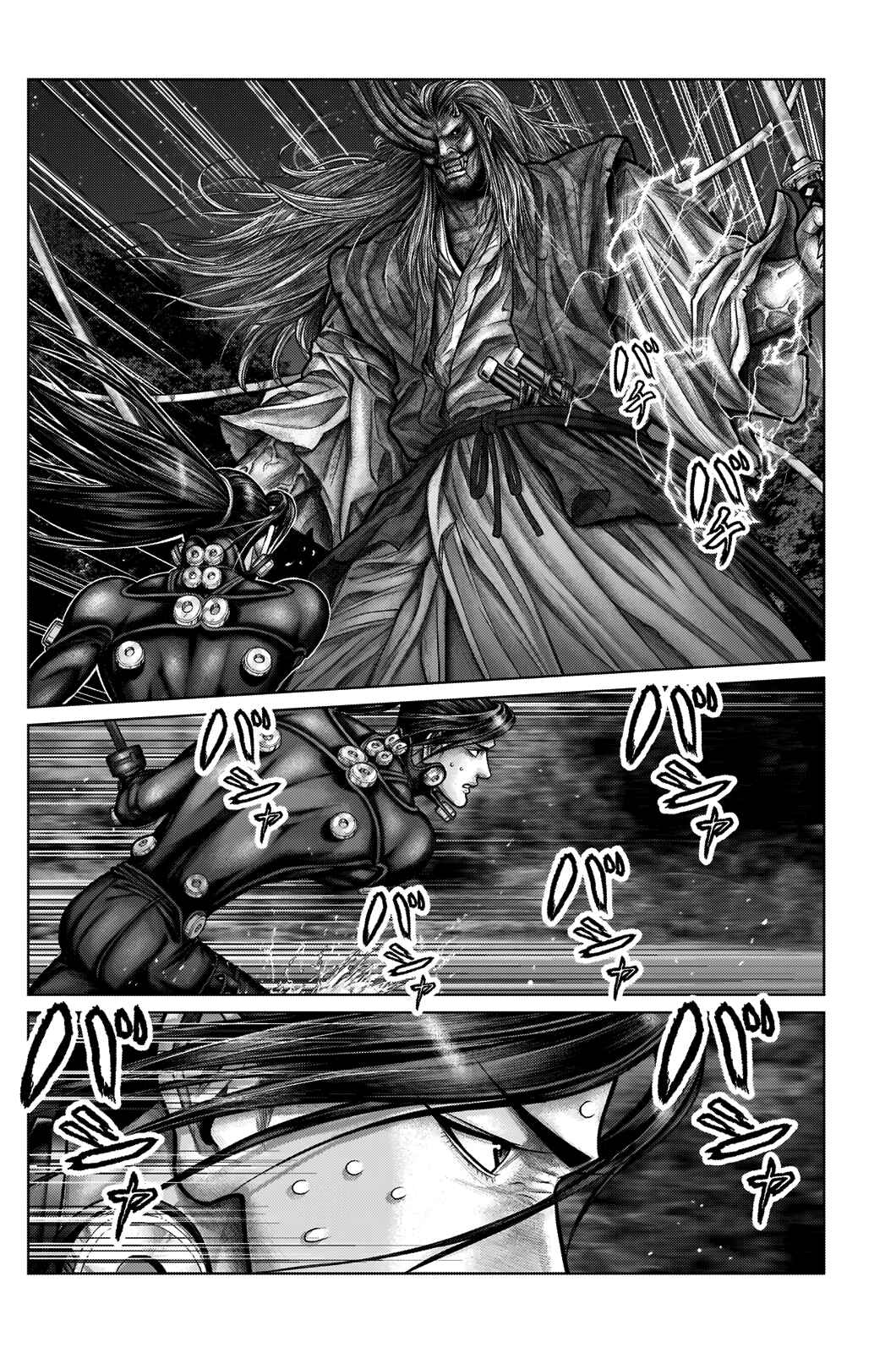 Page 7 Chapter 17 Gantz: E