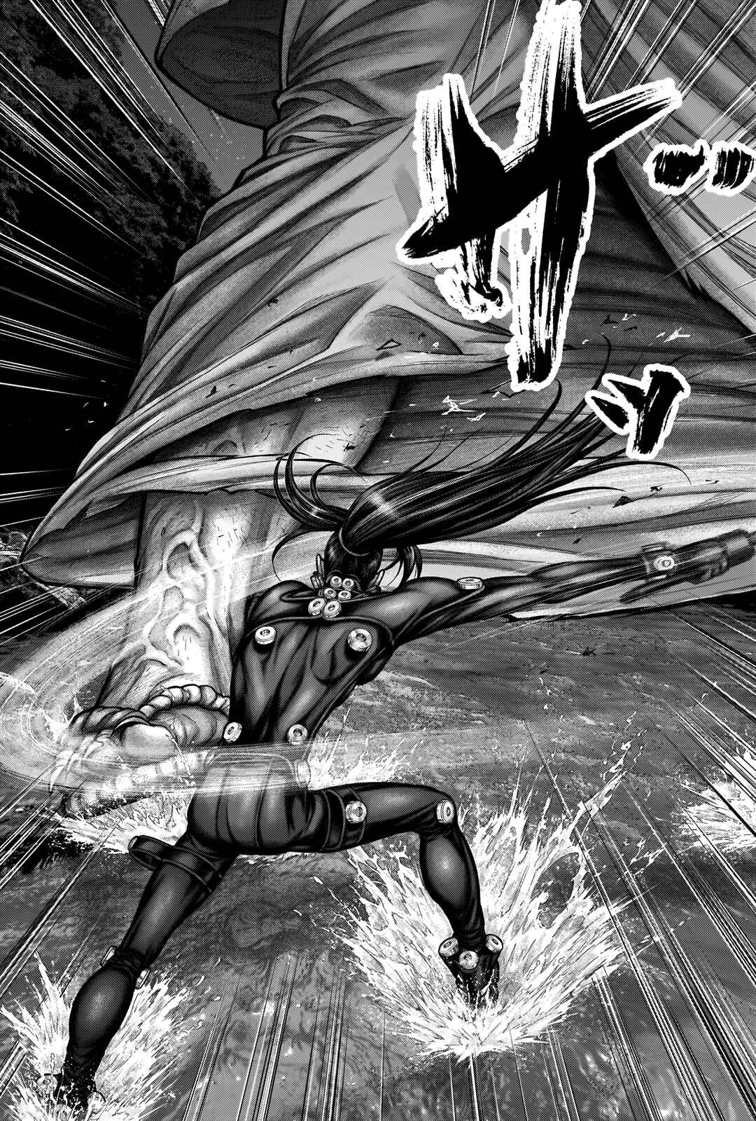 Page 8 Chapter 17 Gantz: E