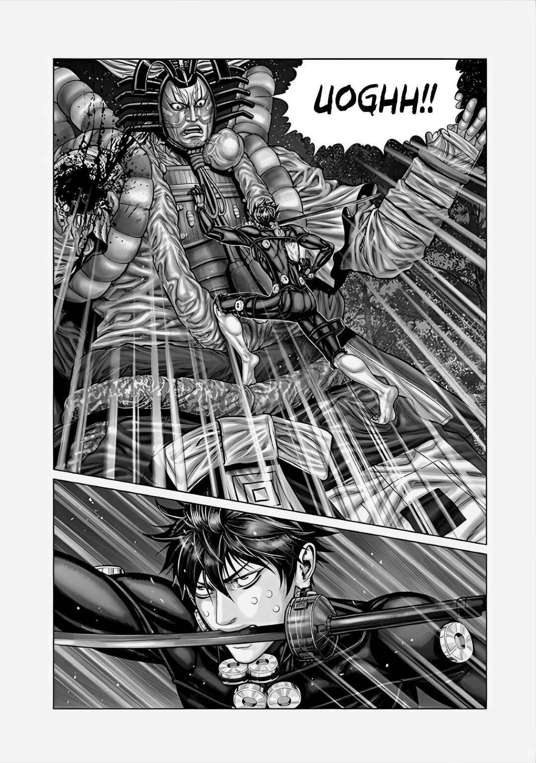 Page 12 Chapter 65 Gantz: E