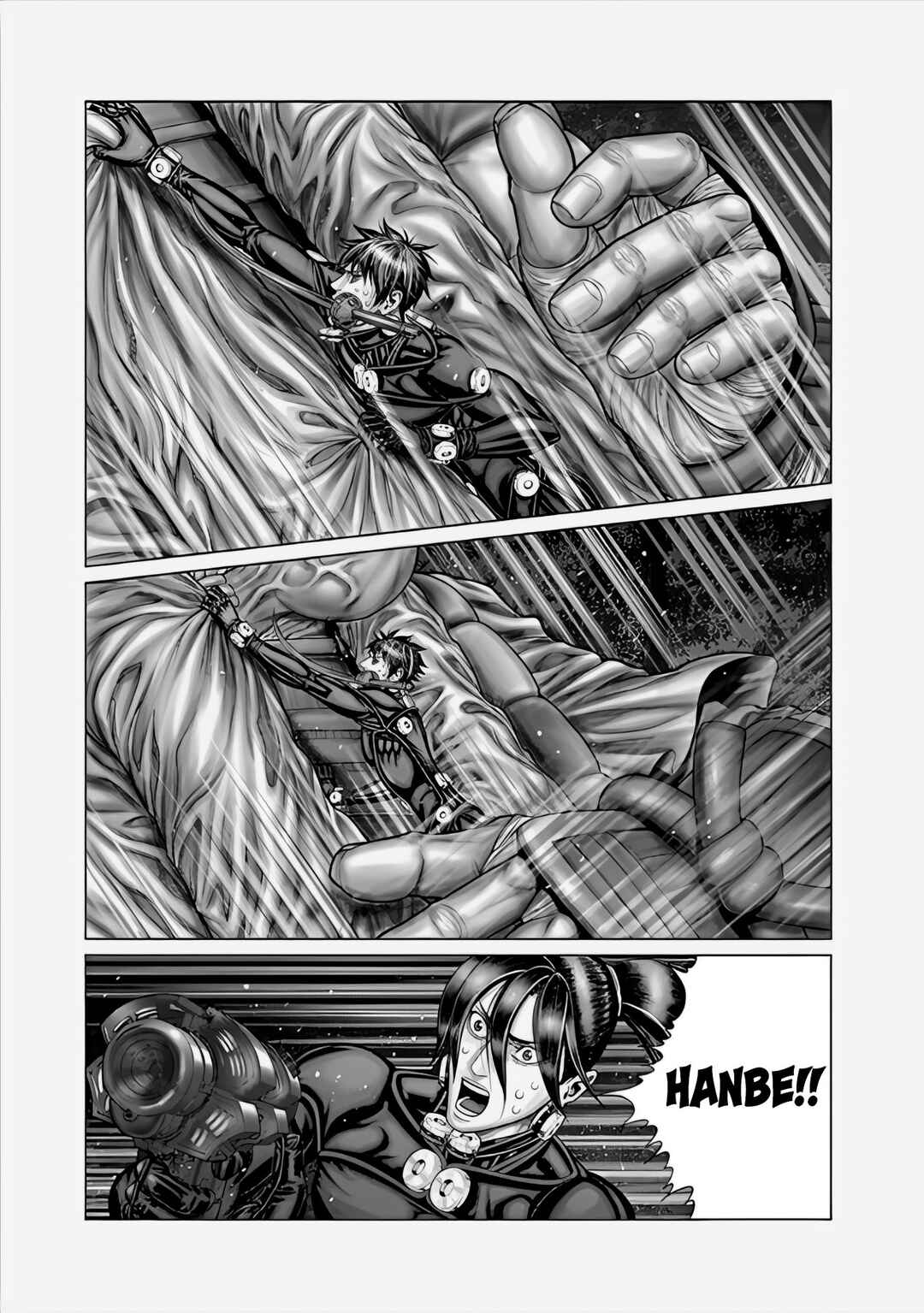 Page 13 Chapter 65 Gantz: E