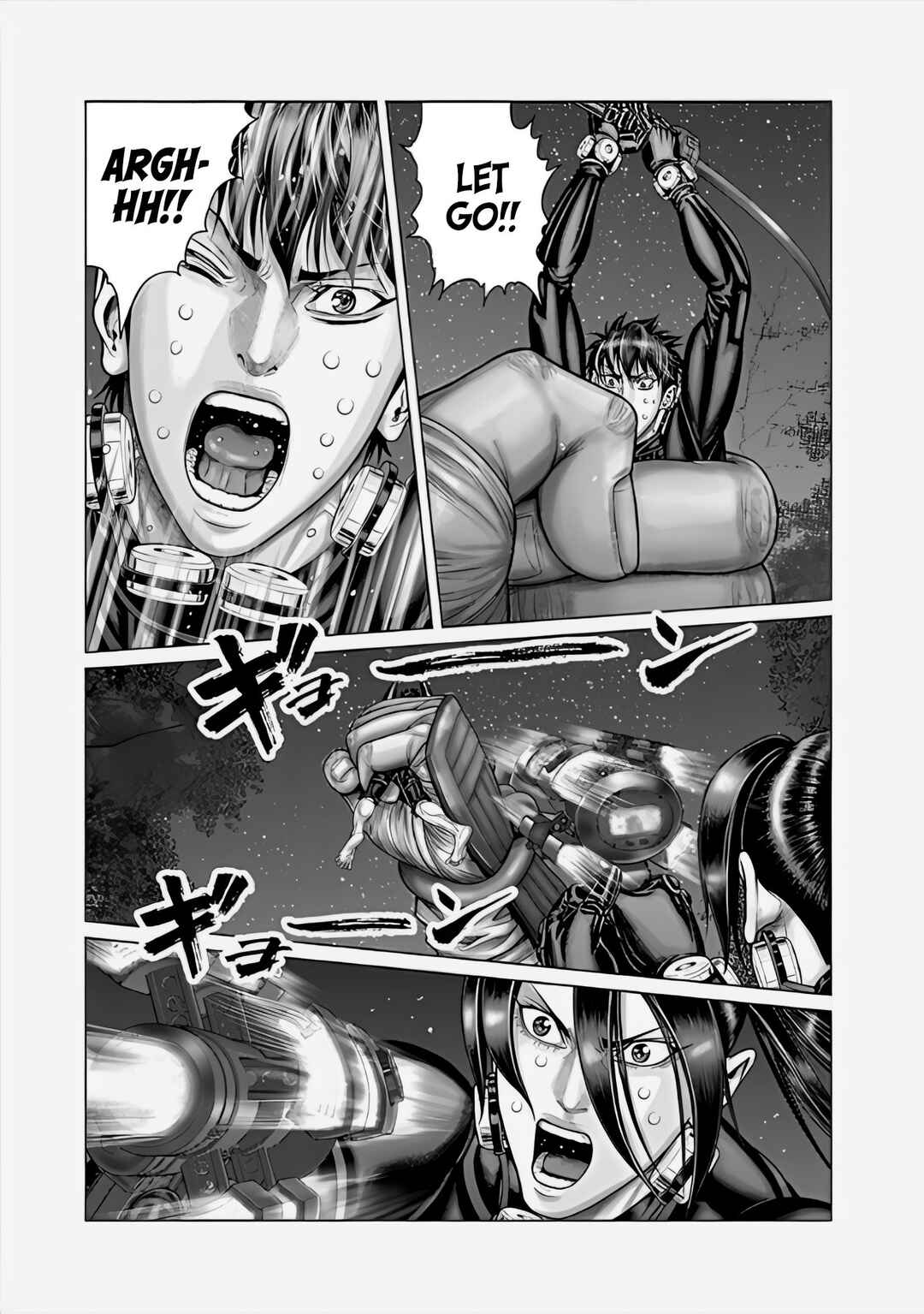Page 18 Chapter 65 Gantz: E