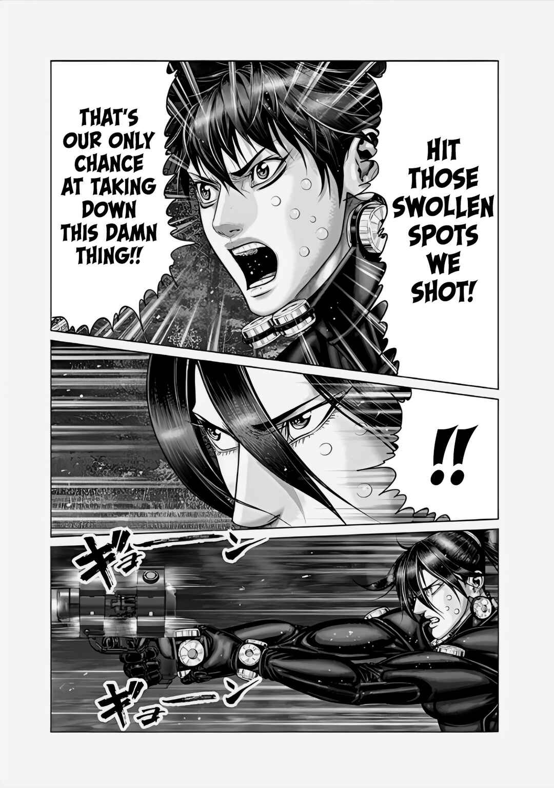 Page 4 Chapter 65 Gantz: E