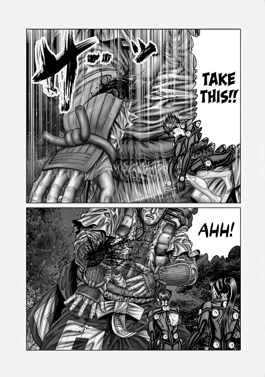 Page 8 Chapter 65 Gantz: E