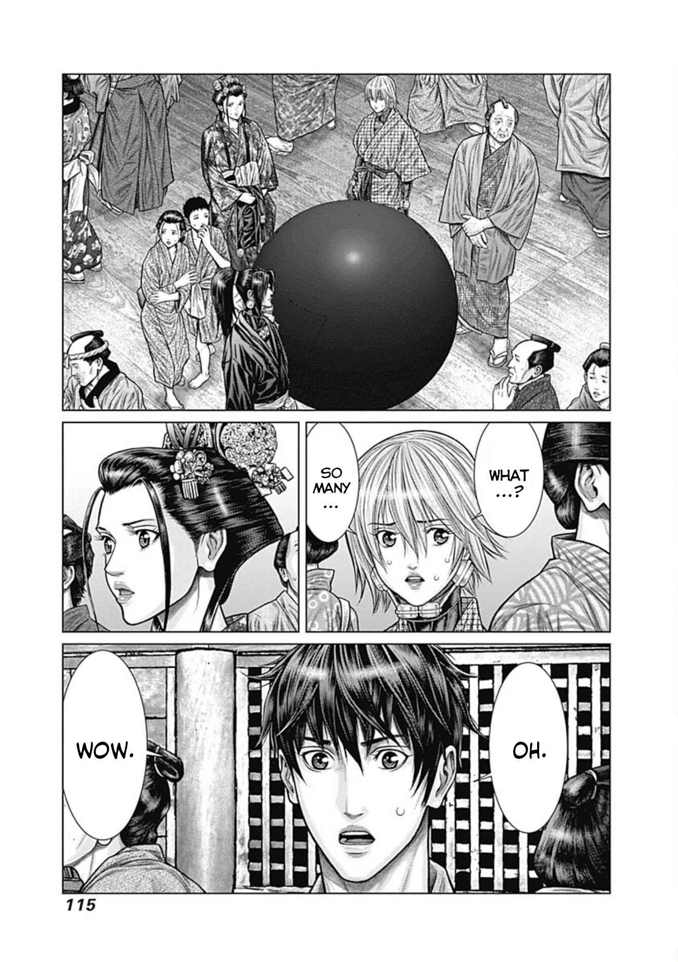 Page 2 Chapter 23 Gantz: E