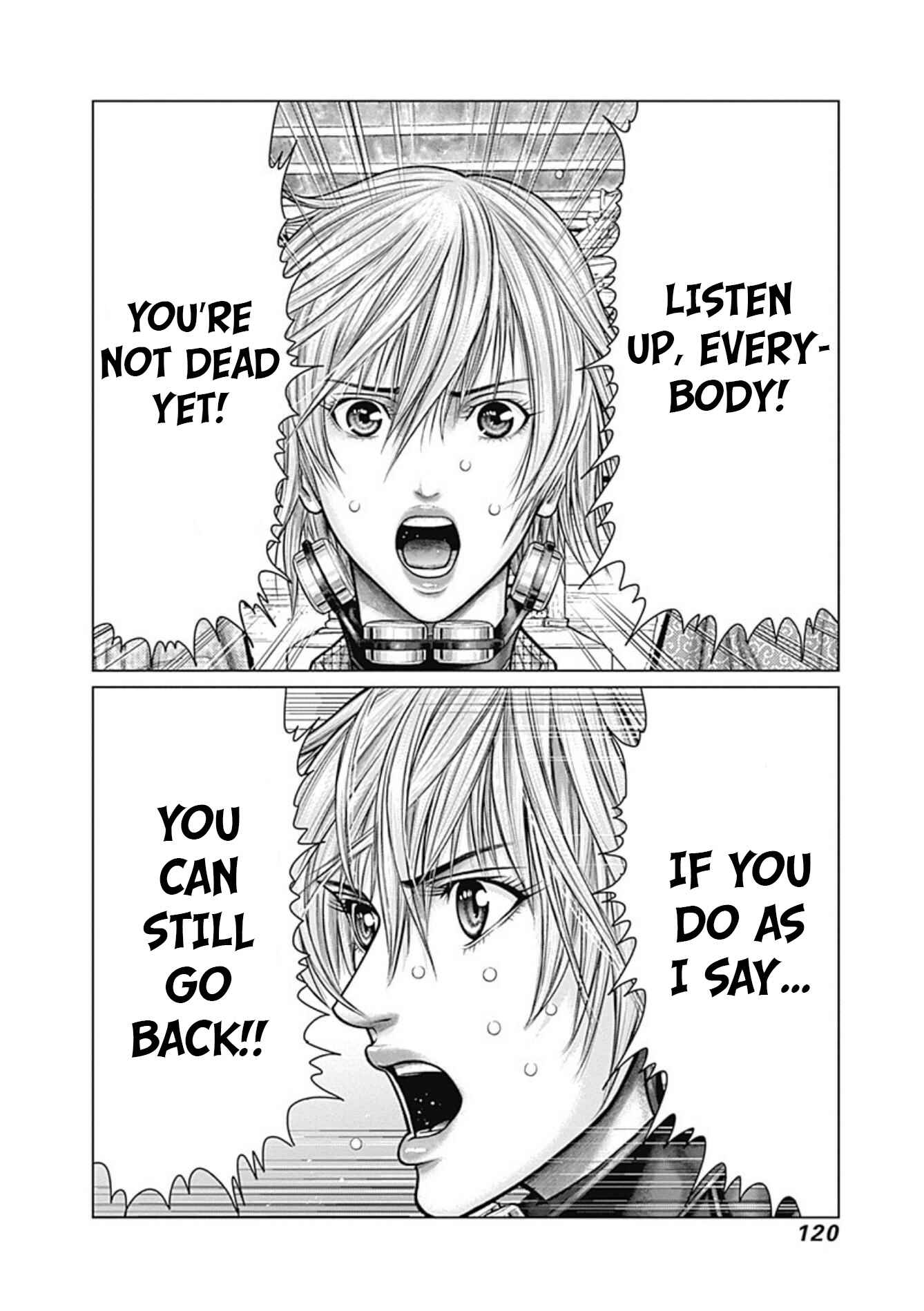 Page 8 Chapter 23 Gantz: E