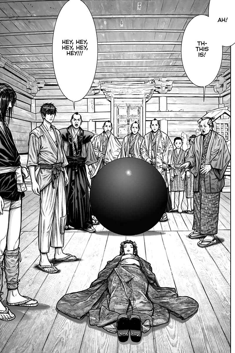 Page 14 Chapter 2 Gantz: E